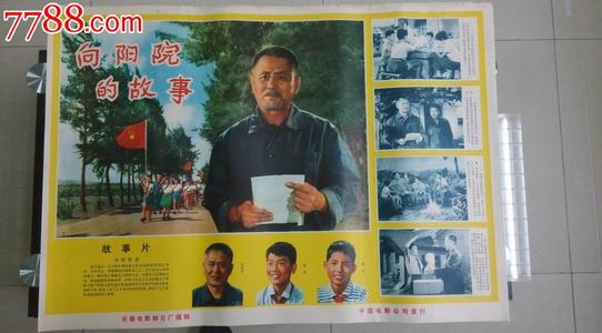 做个假圣路易斯大学文凭毕业证